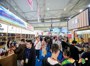 素食食品企业申请南京秋糖展位｜越早申请越有主动权，流程请查收