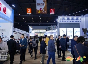 一文读懂：精酿啤酒企业申请2026南京秋季糖酒会展位攻略