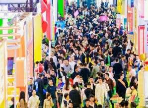  2026南京秋季糖酒会：功能性食品企业展位申请流程及展位导航