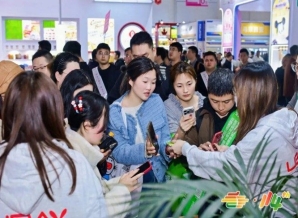 2026南京秋糖招商正式启动，抢占华东市场黄金机遇