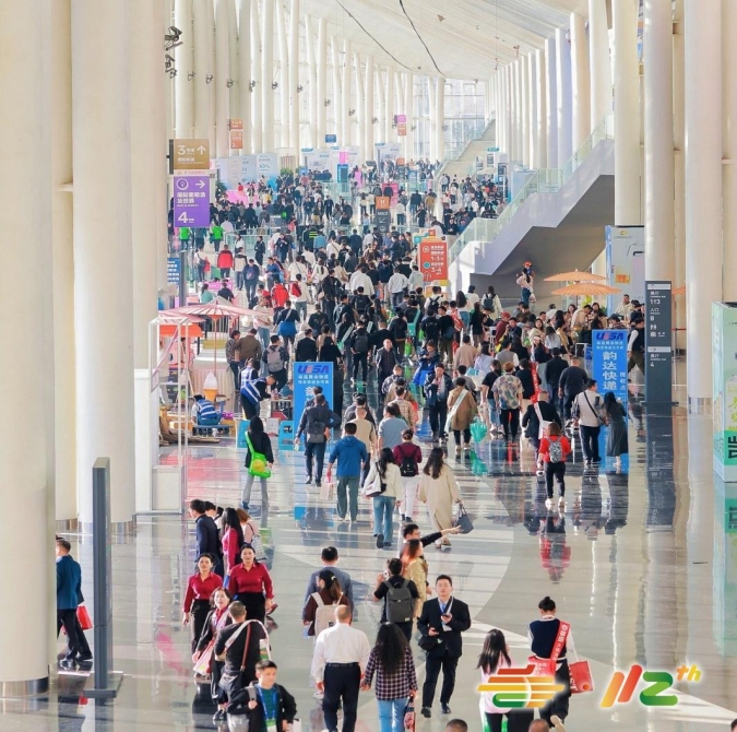 成都糖酒会|2026成都春糖休闲食品/饮品包装机械展位预定|2026成都糖酒会【官方网站】