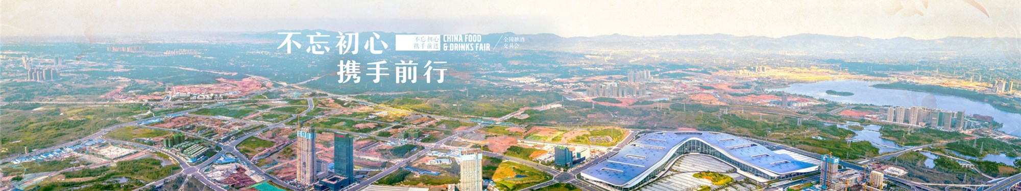 自身营销体系平台